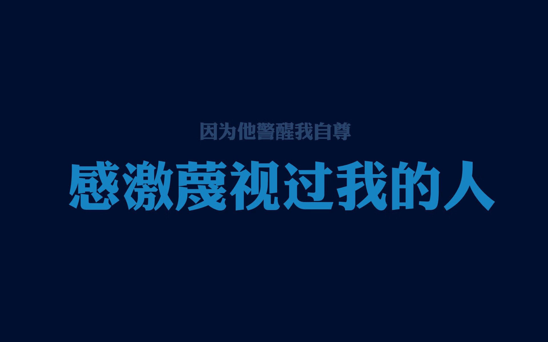 姚明青睐的边路快马再次爆发，姚明最出色的一场比赛