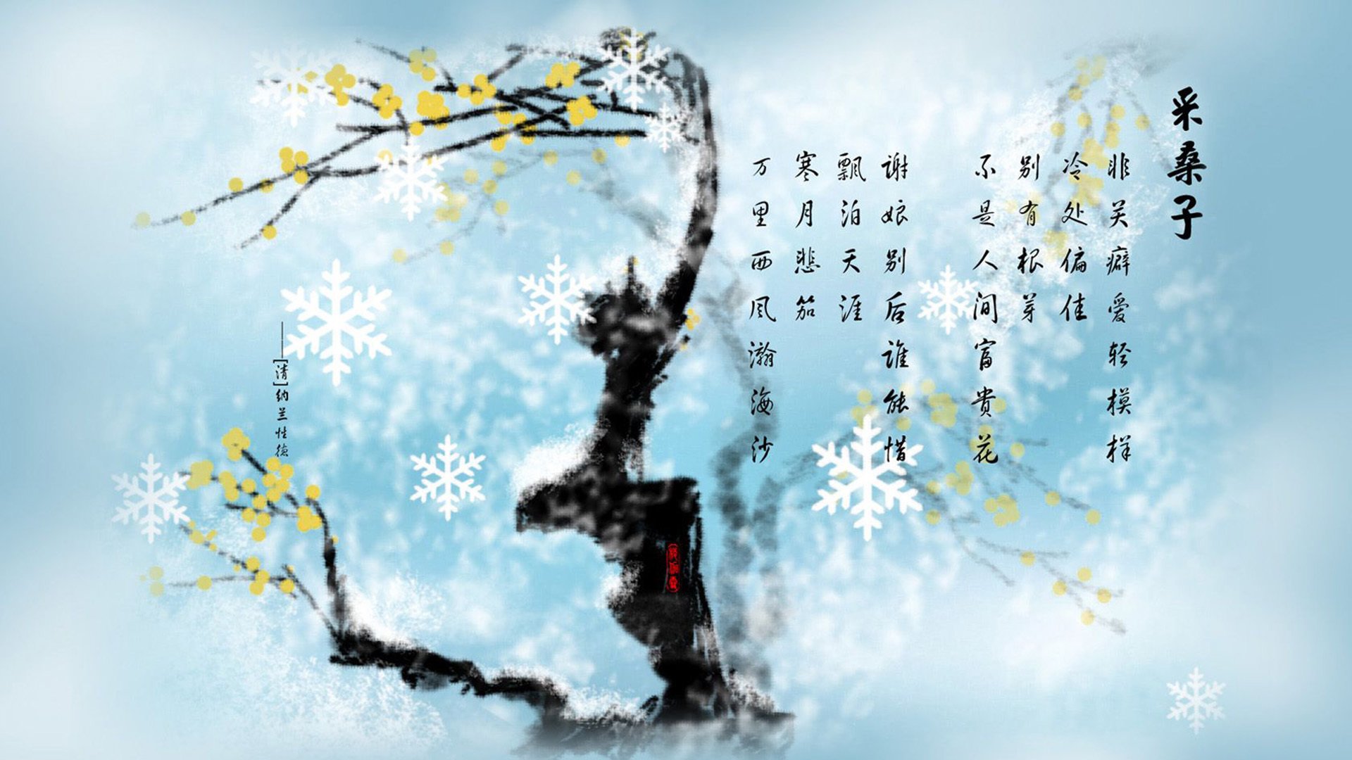 随机汉诺威队员关键进球助力，迎来宝贵胜利，汉诺威结