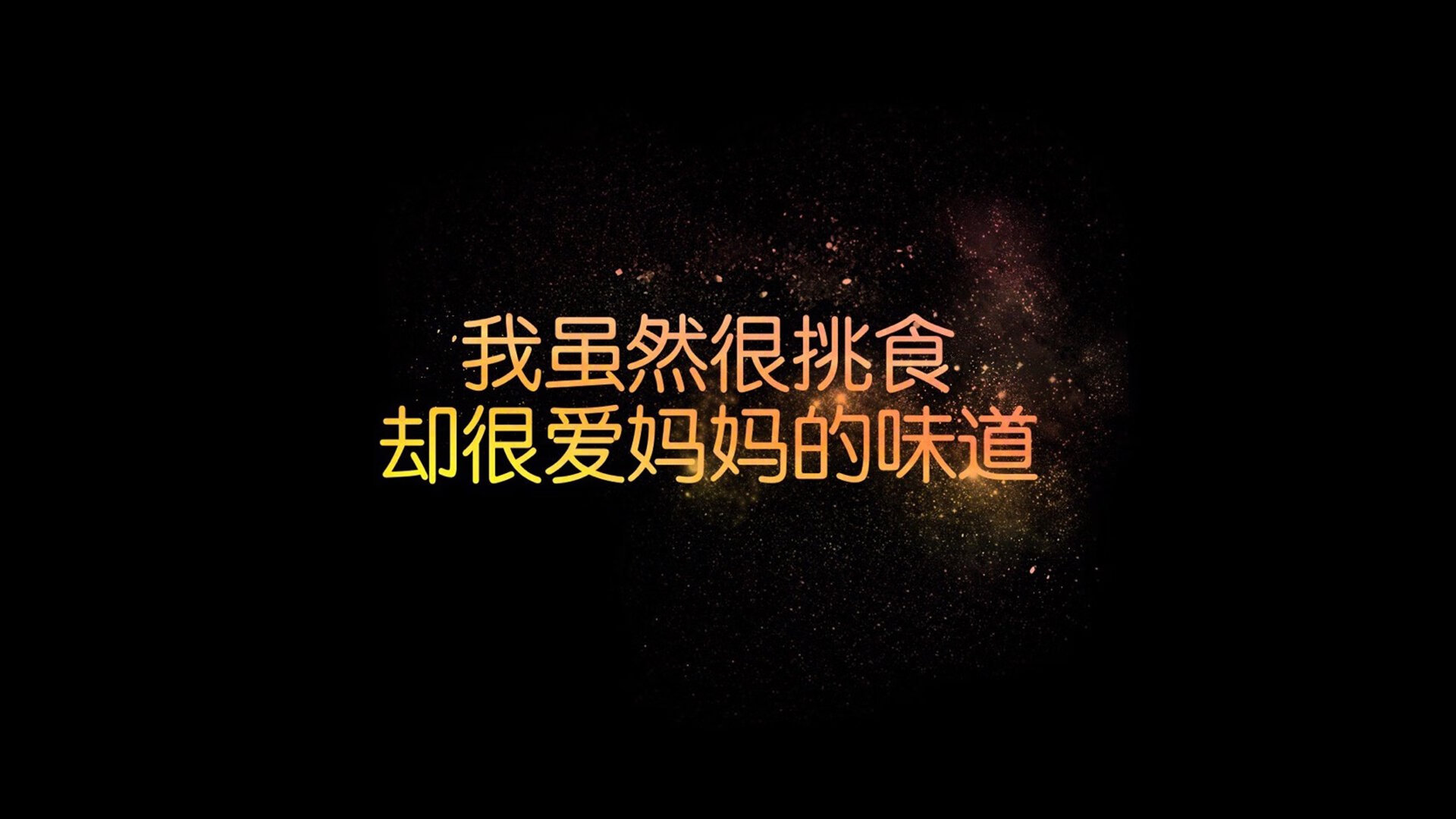 童话故事：弱旅逆袭欧冠冠军的奇迹，欧冠无弱旅