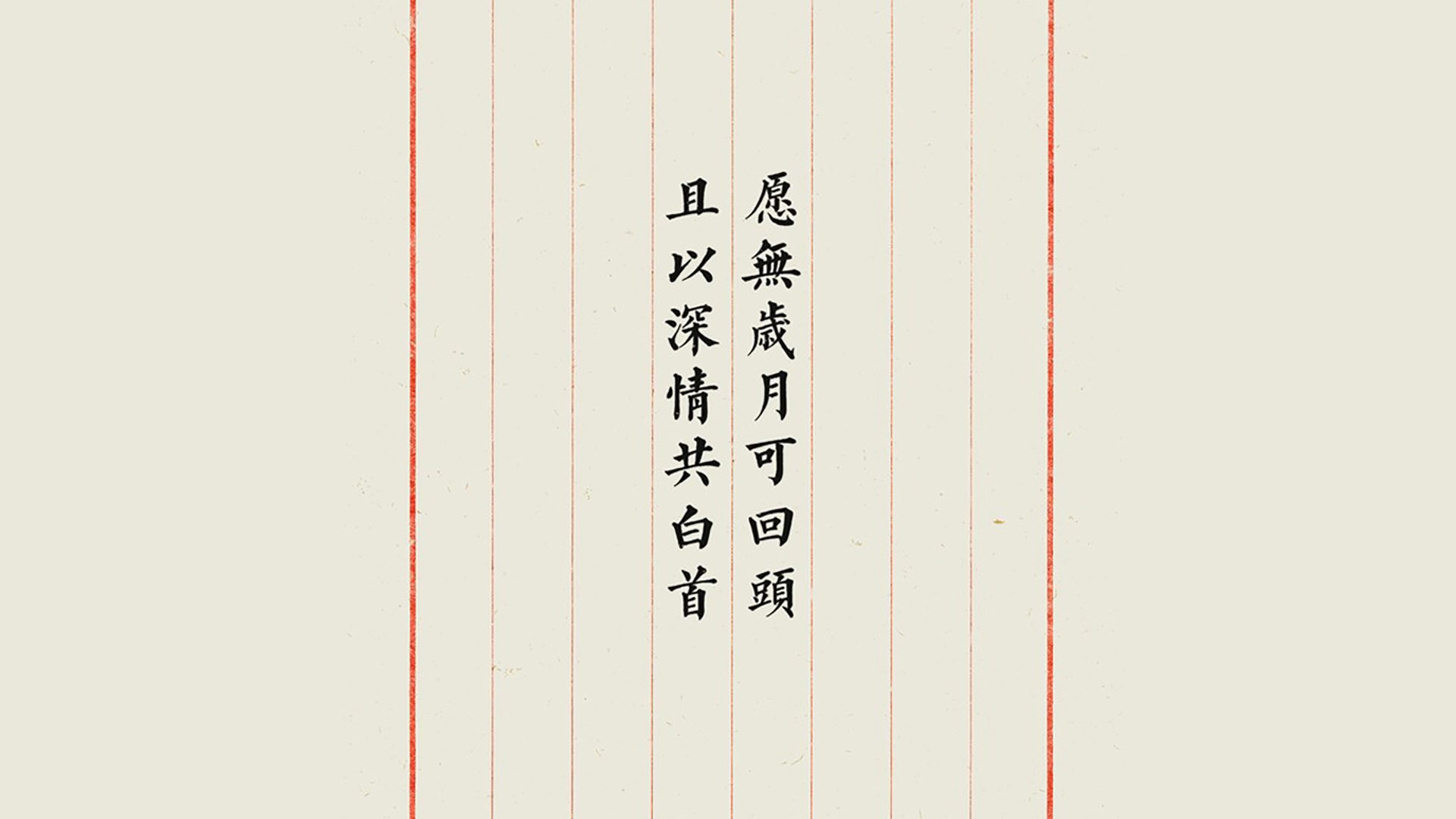 足球历史回顾栏目收获高收视率，足球历史经典比赛