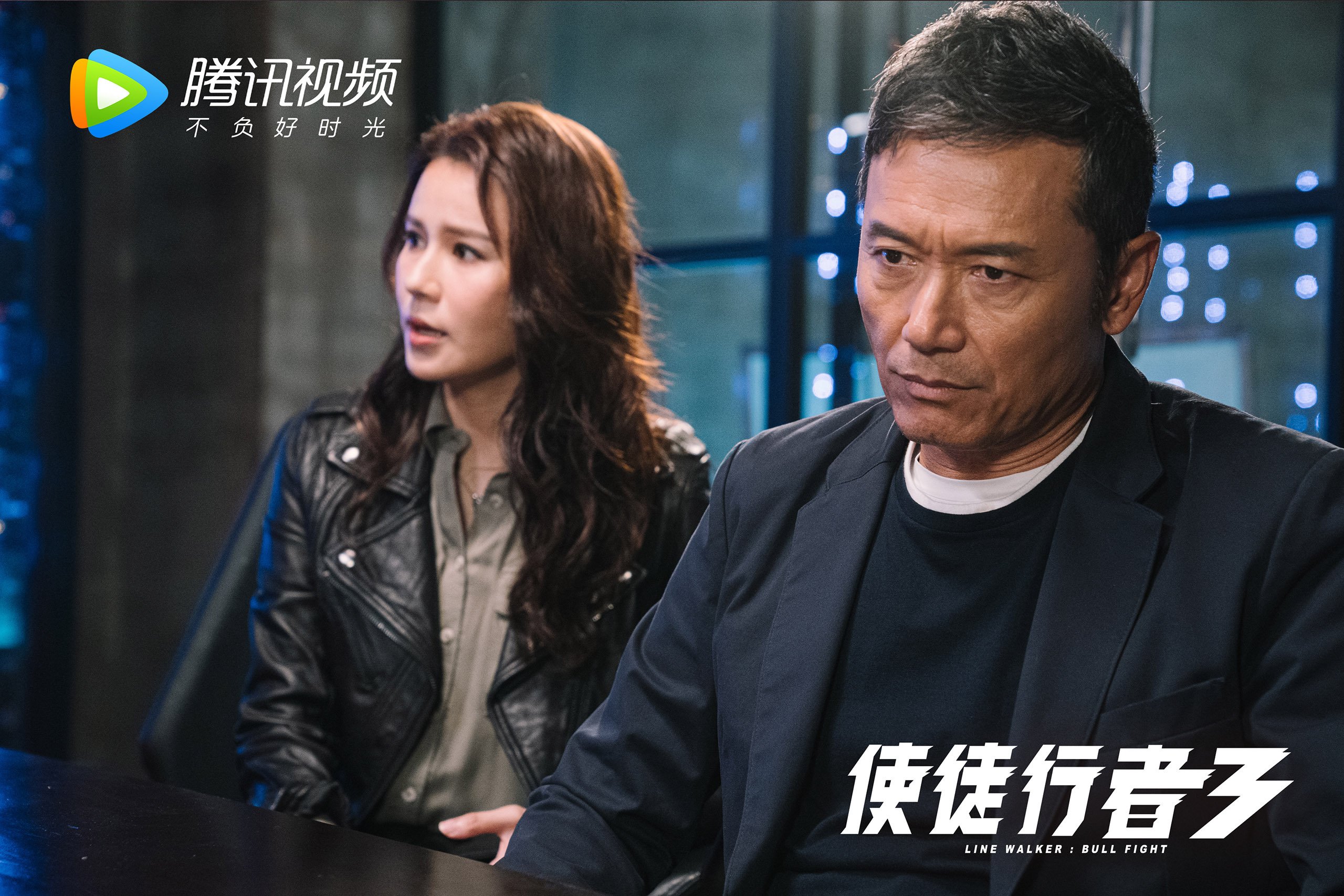 唐卡斯特防线严密，贝尔维球场稳步提升，唐斯贝克