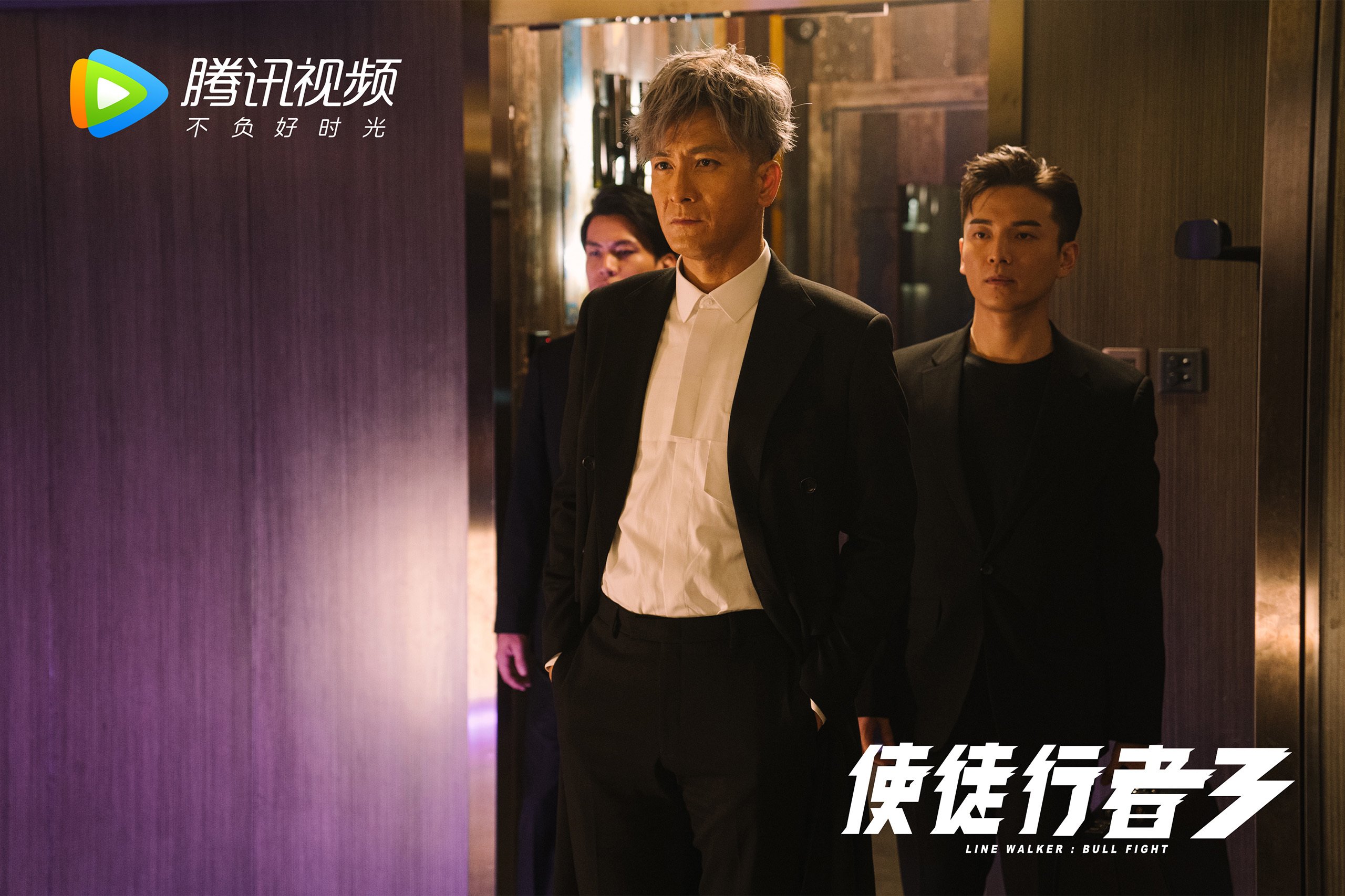 悉尼国王防守强度持续提升，悉尼国王队的泰特