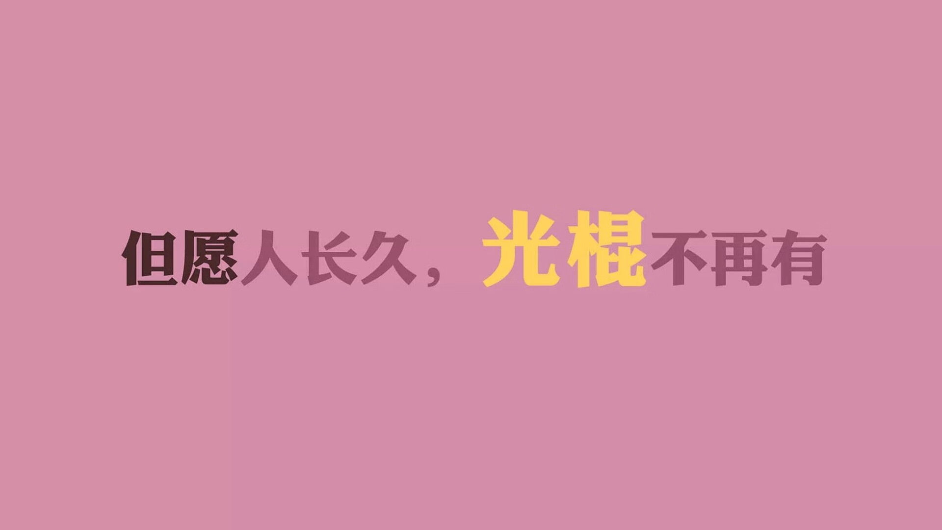 热刺客场负于西汉姆，争四形势严峻，热刺3-3被西汉姆联追平