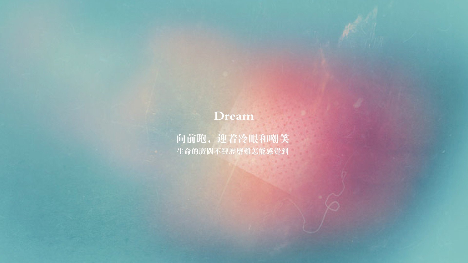 中菲双方在马尼拉举办友谊日体育节，旨在通过体育赛事增进两国人民之间的友谊。