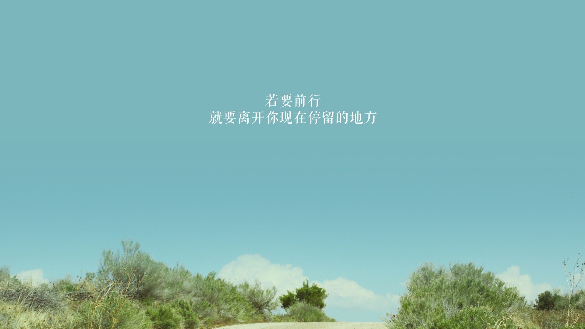 中小学体育教师激励机制研究，中小学体育教师培训