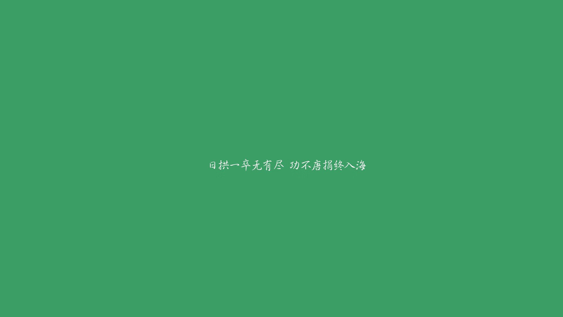 “六人制袋棍球：速度、力量与策略的完美碰撞”