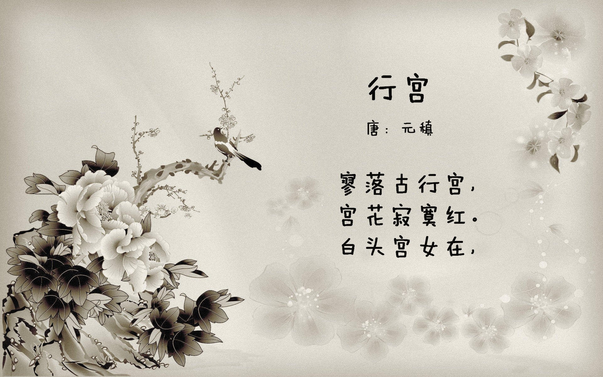 体育新闻中心协办全国体育新闻传播创新竞赛，十大体育新闻评选
