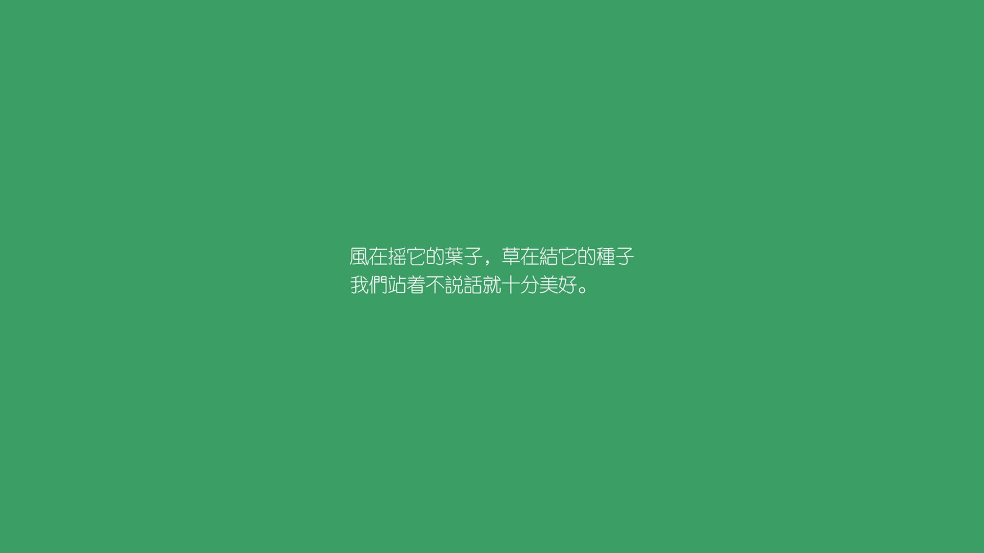 加拿大队的未来：如何通过精准的技术与战术突破瓶颈，加拿大队员