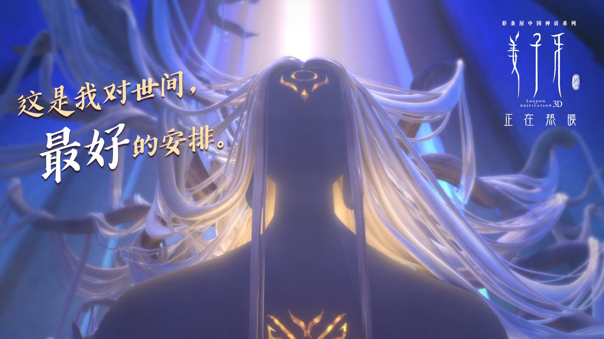 深圳领航队逐渐形成鲜明战术风格,深圳领航者青训队