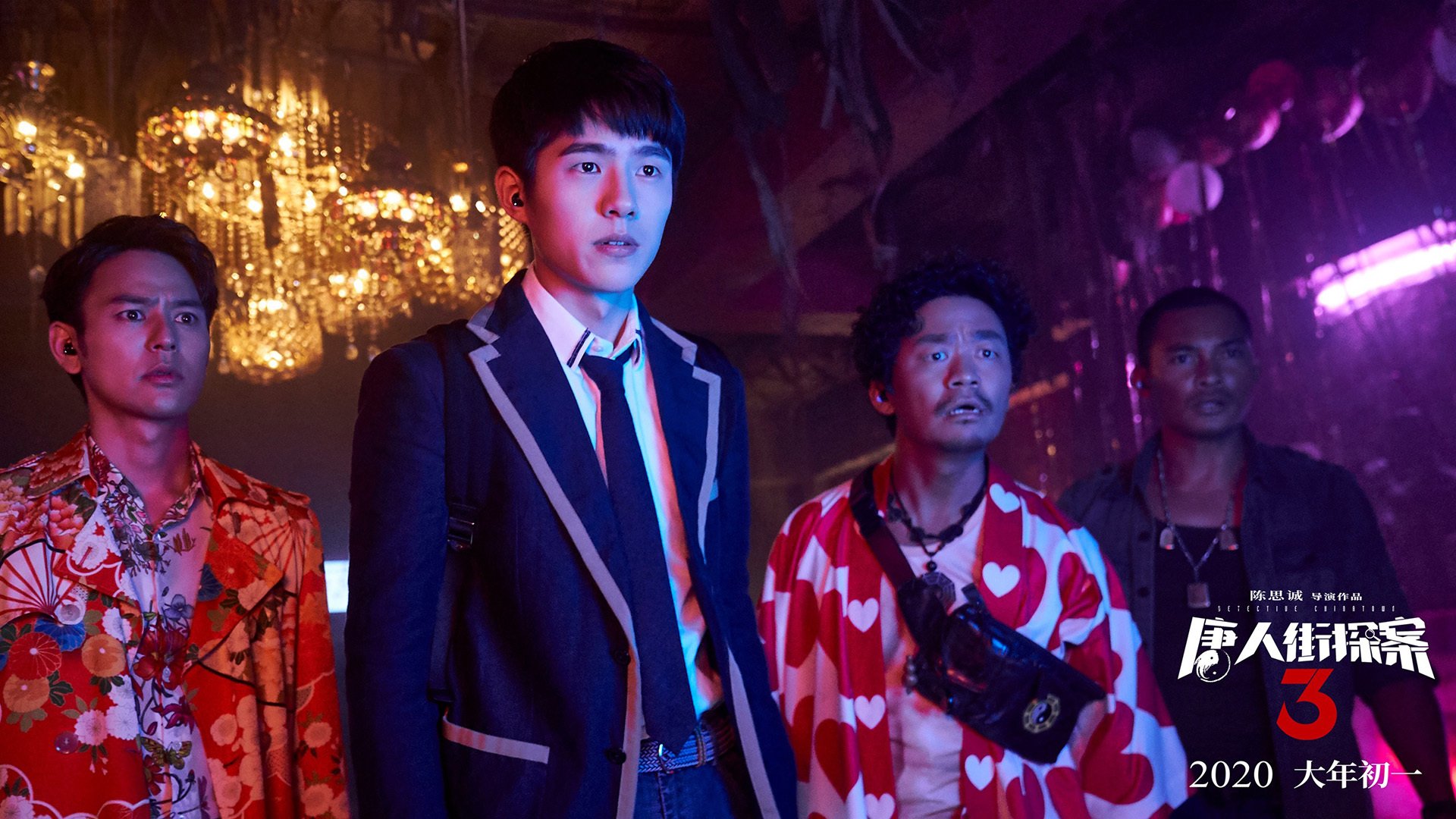 观众席扩声系统升级改善比赛氛围，观众席安排方式