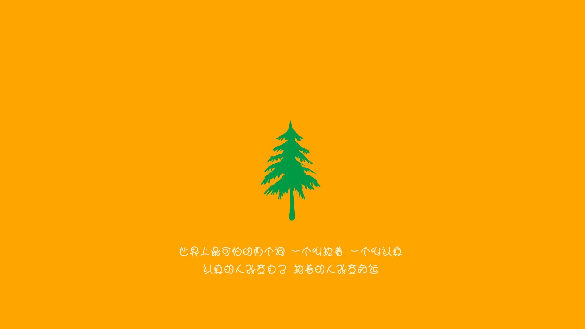 开云下载-毛里求斯男篮在非洲锦标赛中奋勇拼搏，不断创造佳绩