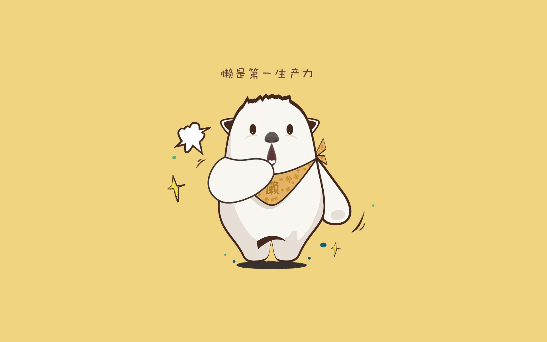 开云入口-瑞·弗兰：每次进攻中的“核心传球者”，总能在关键时刻找到队友